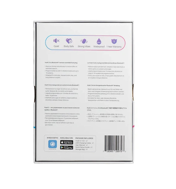 Lovense Hush 2 (1 inch)
