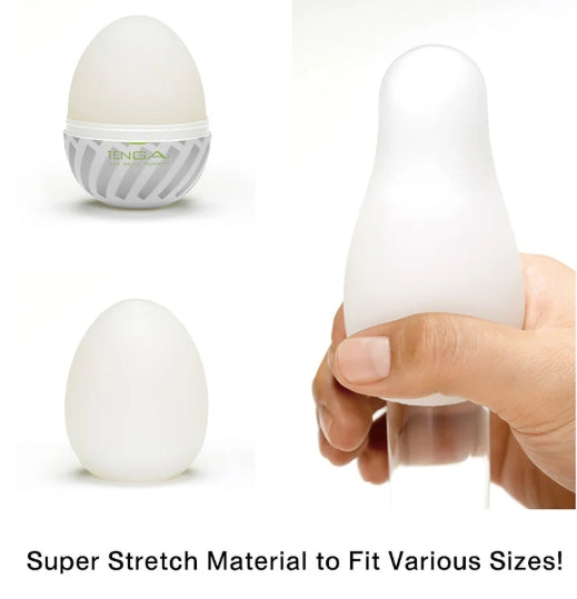 Tenga Egg - Brush