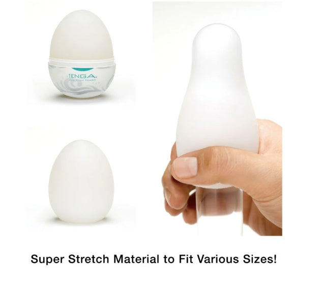Tenga Egg - Surfer - Male Masturbator