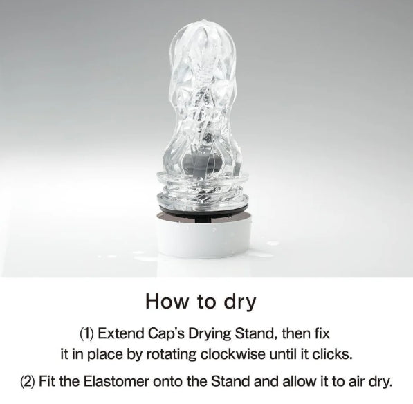 Tenga AERO SILVER RING