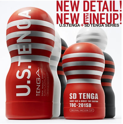 Tenga U.S. TENGA ORIGINAL VACUUM CUP STRONG