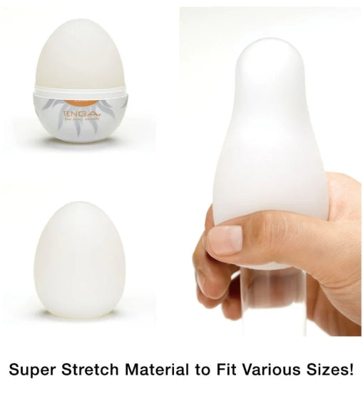 Tenga EGG Shiny