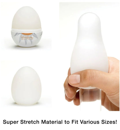 Tenga EGG Shiny